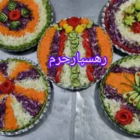 تورکربلا 8 روزه رفت وبرگشت|تور و چارتر|اصفهان, آبشار|دیوار