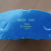 لنت ترمز جلوی ماشین با کمترین قیمت|قطعات یدکی و لوازم جانبی|مهدی شهر, |دیوار