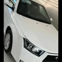 دربستی به تمام نقاط کشور