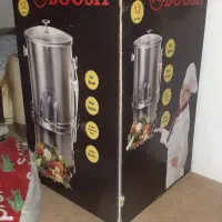 سبزی خرد کن مارک بوش