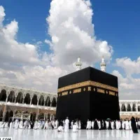 خرید و فروش فیش حج عمره و تمتع