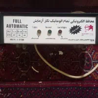 محافظ یخچال وفریزر