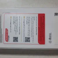 گوشی a56 نو نو مشکی ویتنام|موبایل|تهران, تاکسیرانی|دیوار