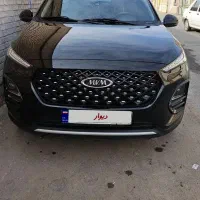 ام وی ام ایکس ۲۲ پرو