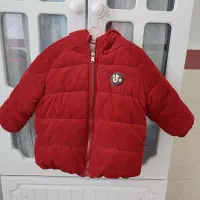 کاپشن بچگانه