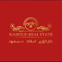 تجاری شاهد 50/ مسعود