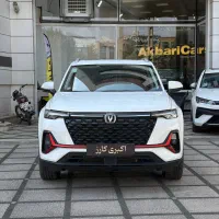 چانگان cs35واردات۲۰۲۴/اکبری کارز/با شرایط اقساط