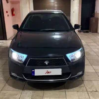 دناپلاس بورسی