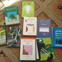 کتاب روانشناسی