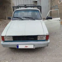 پیکان وانت