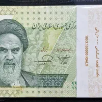 بسته اسکناس جمهوری|کلکسیون سکه، تمبر، اسکناس|شیدا, |دیوار