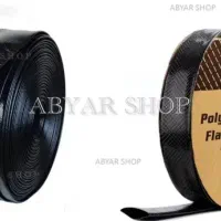 شیرفلکه نوار تیپ شیرقطره ای شیر نوارتیپ بارانی|عمده‌فروشی|مشهد, امین آباد|دیوار