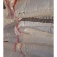 شیمیایی مسجد سلیمان