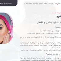 طراحی انواع سایت در مشهد|خدمات رایانه‌ای و موبایل|مشهد, شاهد (شهرک غرب)|دیوار