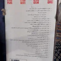 ترازو رادین ۴۰ کیلویی|فروشگاه و مغازه|قرچک, مهدیه|دیوار