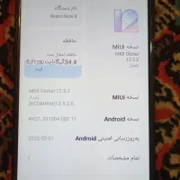 گوشی نوت 8 در حد نو|موبایل|مریوان, |دیوار