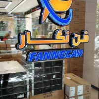 فروش سوئیچ شبکه و سوئیچ های سیسکو|مودم و تجهیزات شبکه|مشهد, سناباد|دیوار