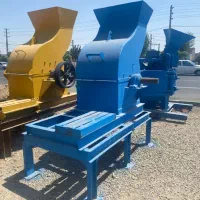 دستگاه های سنگ شکن|ماشین‌آلات صنعتی|بهارستان, |دیوار