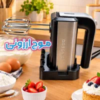 همزن ۸۳۹ گاسونیک آسیاب خردکن قسطی با چک و طلا