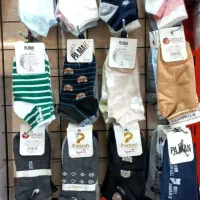 ارزانسرا لباس|لباس|رشت, گلباغ نماز|دیوار