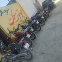 موتور سیکلت سند دار ومزایده|موتورسیکلت|زرقان, |دیوار