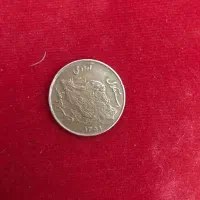 5تمنی مسی تاریخ 59