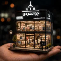 آگهی استخدام فروشنده خانم