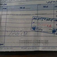 سامسونگ A۱۵ ۲۵۶/۸ زیر قیمت کل بازار|موبایل|کرمانشاه, |دیوار