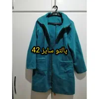 پالتوها، مانتوها، بافت، شال حراج حراج