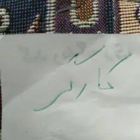 کارگر مرد جوان