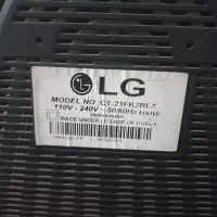 تلوزیون ال جی