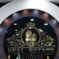 ویلایی-تجاری-مسکونی-بر-پوربیرک