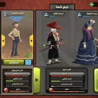 اکانت پدرخوانده