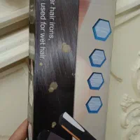 اتو مو|آرایشی، بهداشتی، درمانی|تهران, شهرک کوهسار|دیوار