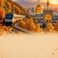 تور ریلی مشهد