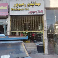 فروش سرقفلی ی باب مغازه
