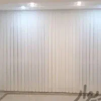 پرده پزیرایی نونو