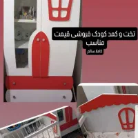 فروش تخت خواب  کودک|تخت و سرویس خواب|گنبد کاووس, |دیوار