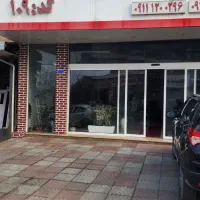 استخدام نیروکارباتجربه جهت کار ثبت آگهی املاک