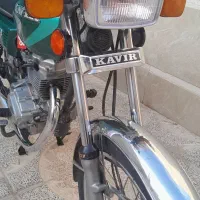 موتور کویر مدل 1394|موتورسیکلت|اشتهارد, |دیوار