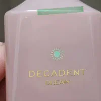 ادکلن امواج گایدنس