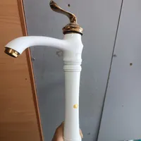 شیر فانتزی روشویی