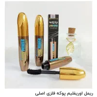 کرم پودر.ضد آفتاب.خط چشم.ریمل پرایمر.رژ|آرایشی، بهداشتی، درمانی|قم, پردیسان|دیوار
