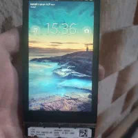 گوشی سونی اکسپریا