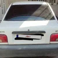 پراید131