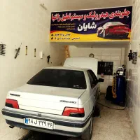جلوبندی و هیدرولیک و سیستم تعلیق زانتیا شایان