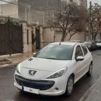 ۲۰۷ سالم ۹۷