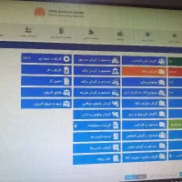 انجام کلیه خدمات حسابداری و مالیاتی