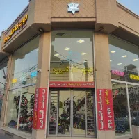 دوچرخه ۲۰ ترینکس تاشو|دوچرخه، اسکیت، اسکوتر|قزوین, |دیوار