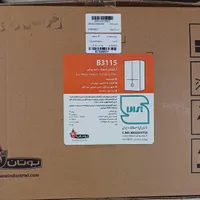 آبگرمکن.پکیچ.رادیاتور.نمایندگی بوتان. کمالیان|آبگرمکن، پکیج، شوفاژ|نیشابور, محله میدان باغات|دیوار